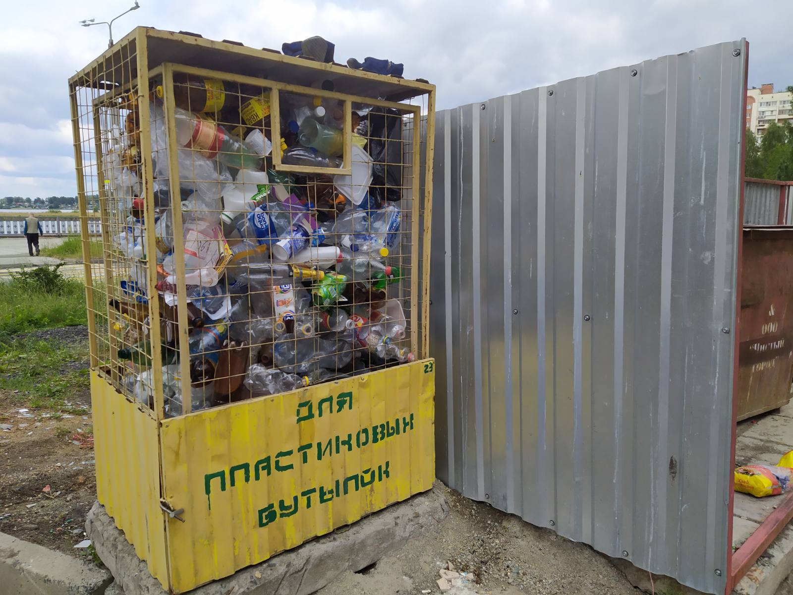 Президент России предложил привлечь НКО к раздельному сбору отходов