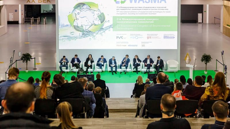 Конференция по утилизации отходов строительства пройдёт в Москве